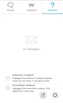 MessageBox android App screenshot 2